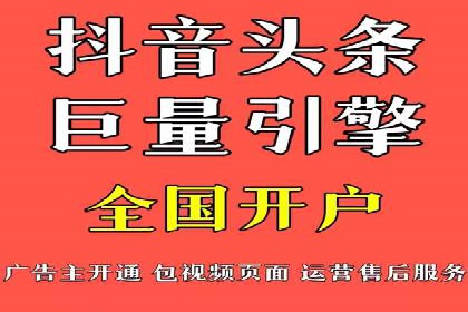 百度SEM竞价策略解析：成功案例分享