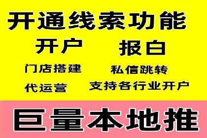 SEM广告的魔力：从零到千万流量的成功案例
