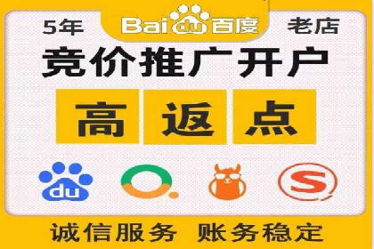 深度解析XX平台的信息流广告投放技巧