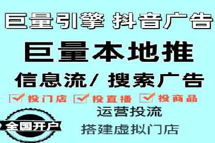 百度推广一个月多少钱？看这些成功案例告诉你答案