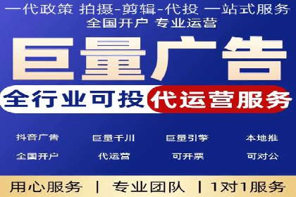 百度竞价推广案例：提升企业市场份额